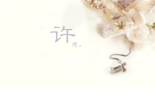 美年健康集团首家减重代谢中心落地深圳，AI赋能个性化体重管理新范式